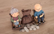 个人养老金本金按照3%纳税 基本养老金一直都免税