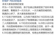 上海确诊1例！张文宏团队参与会诊！病死率极高，发病一周内迅速恶化