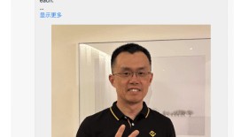 BNB Chain 的 meme Summer，$FOUR传承 CZ “4” 文化