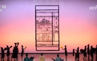 古韵“邂逅”新潮尽显“年轻”姿态 文化消费让年轻人“心向往之”