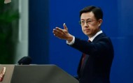 美国富国银行一高管涉及刑事案件，中方限制其出境