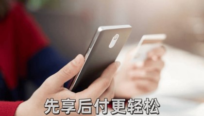 秒变现金王！这款分期黄金折现APP，让你财富自由不是梦！