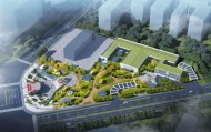 总投资131.76亿元，郑州拟新增入库7个城市更新项目