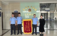 黑龙江省五常市公安局山河派出所巡逻民警昼夜守护寻回走失老人