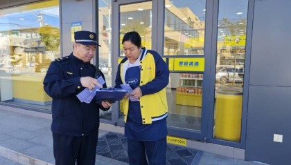北京门头沟、延庆、房山和顺义等各区城管全力做好扫雪铲冰宣传动员工作
