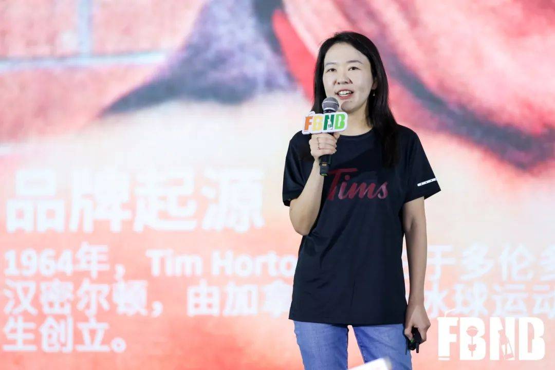 “内生力量，增长逻辑”2024 FBNB新食饮大会圆满收官！