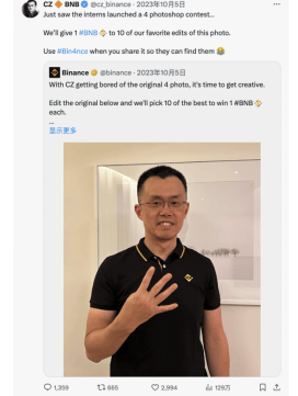 BNB Chain 的 meme Summer，$FOUR传承 CZ “4” 文化