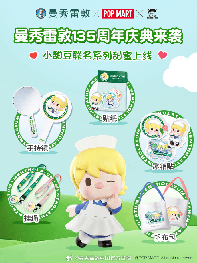 NOWWA挪瓦咖啡完成数亿元B++轮融资；美团APP上线自研地图导航服务；牛约堡被爆食安问题严重... | 刀法品牌热讯
