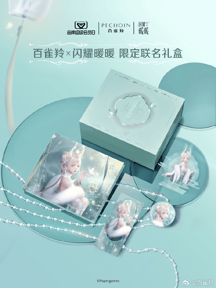 NOWWA挪瓦咖啡完成数亿元B++轮融资；美团APP上线自研地图导航服务；牛约堡被爆食安问题严重... | 刀法品牌热讯