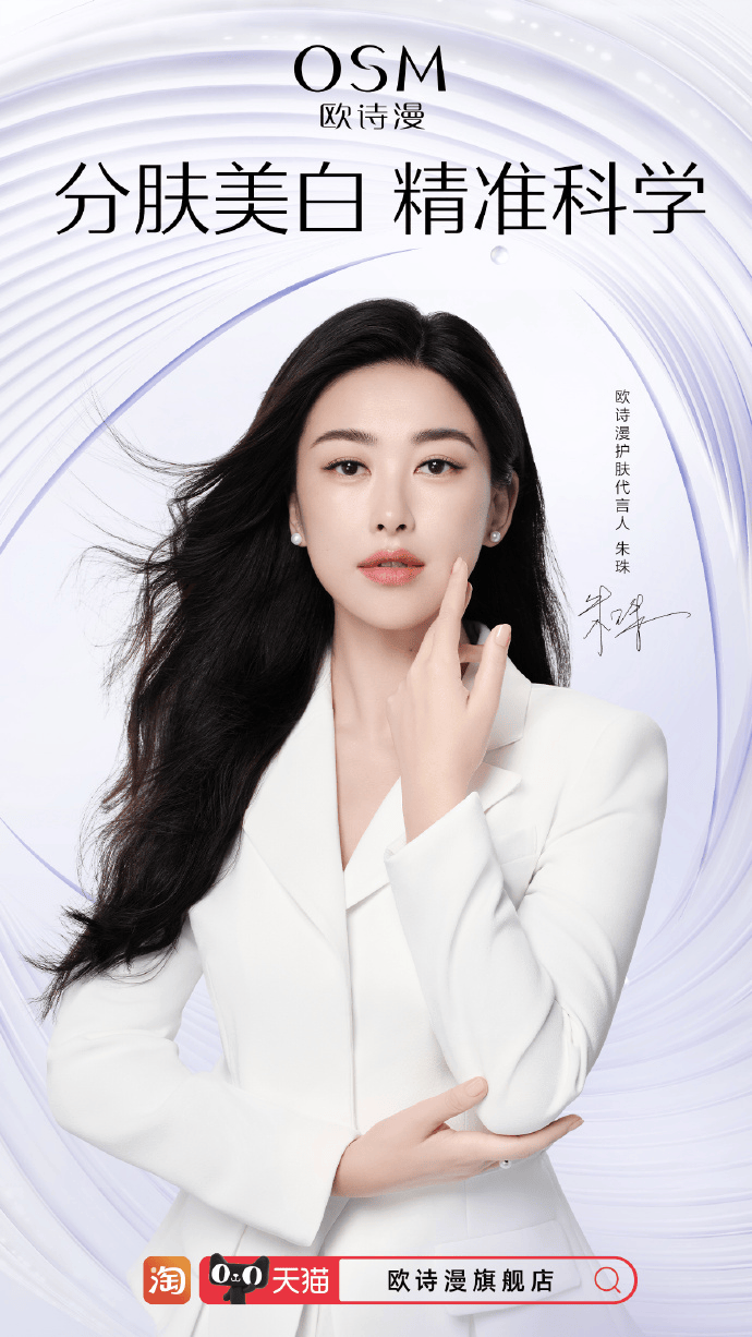 NOWWA挪瓦咖啡完成数亿元B++轮融资；美团APP上线自研地图导航服务；牛约堡被爆食安问题严重... | 刀法品牌热讯