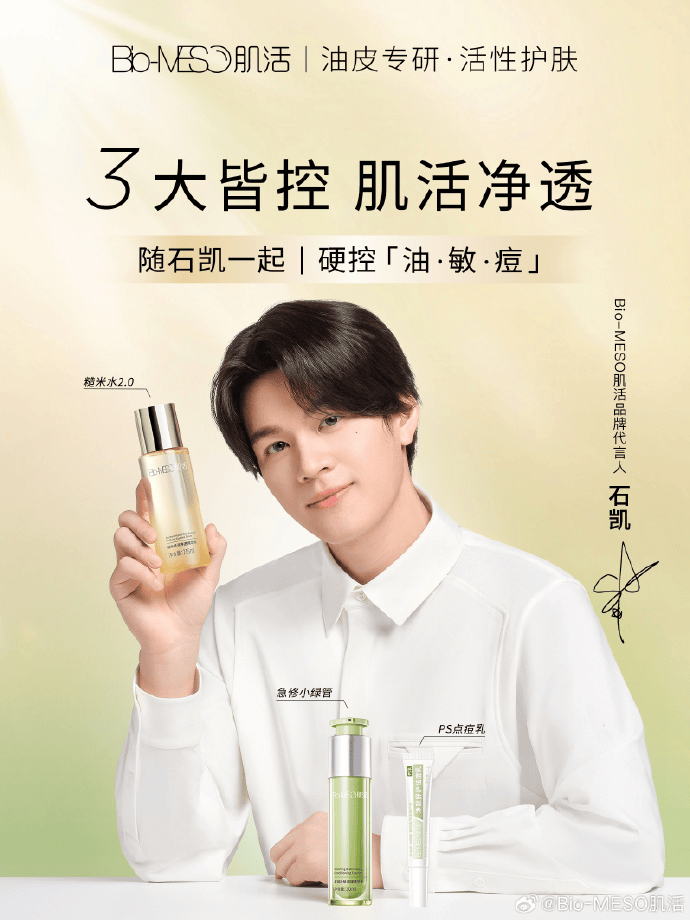 NOWWA挪瓦咖啡完成数亿元B++轮融资；美团APP上线自研地图导航服务；牛约堡被爆食安问题严重... | 刀法品牌热讯