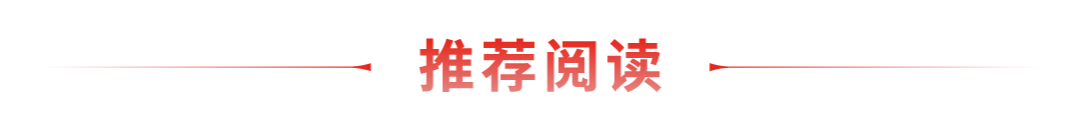 NOWWA挪瓦咖啡完成数亿元B++轮融资；美团APP上线自研地图导航服务；牛约堡被爆食安问题严重... | 刀法品牌热讯