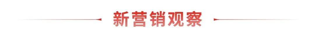 NOWWA挪瓦咖啡完成数亿元B++轮融资；美团APP上线自研地图导航服务；牛约堡被爆食安问题严重... | 刀法品牌热讯