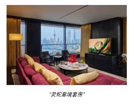 “王菲爱的丝袜”“地表最薄丝袜”“丝袜界的爱马仕”人事地震了