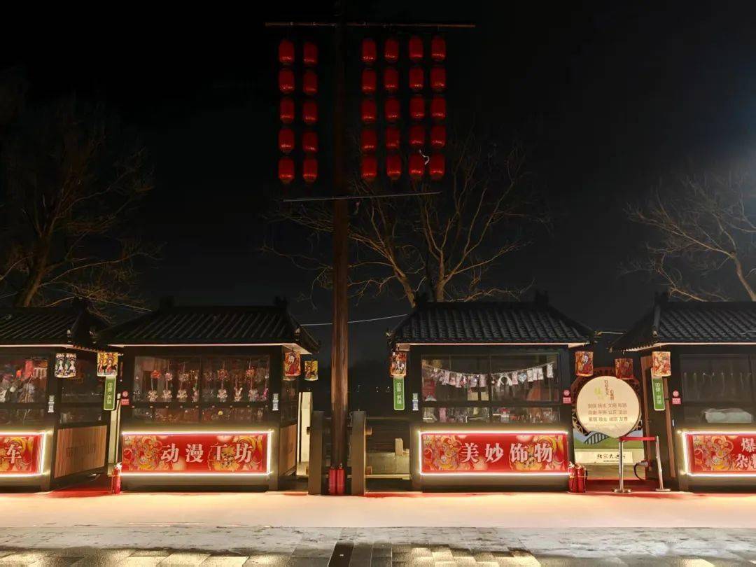 说好的雪下哪儿了？为何城区雪量偏小？北京气象台解读