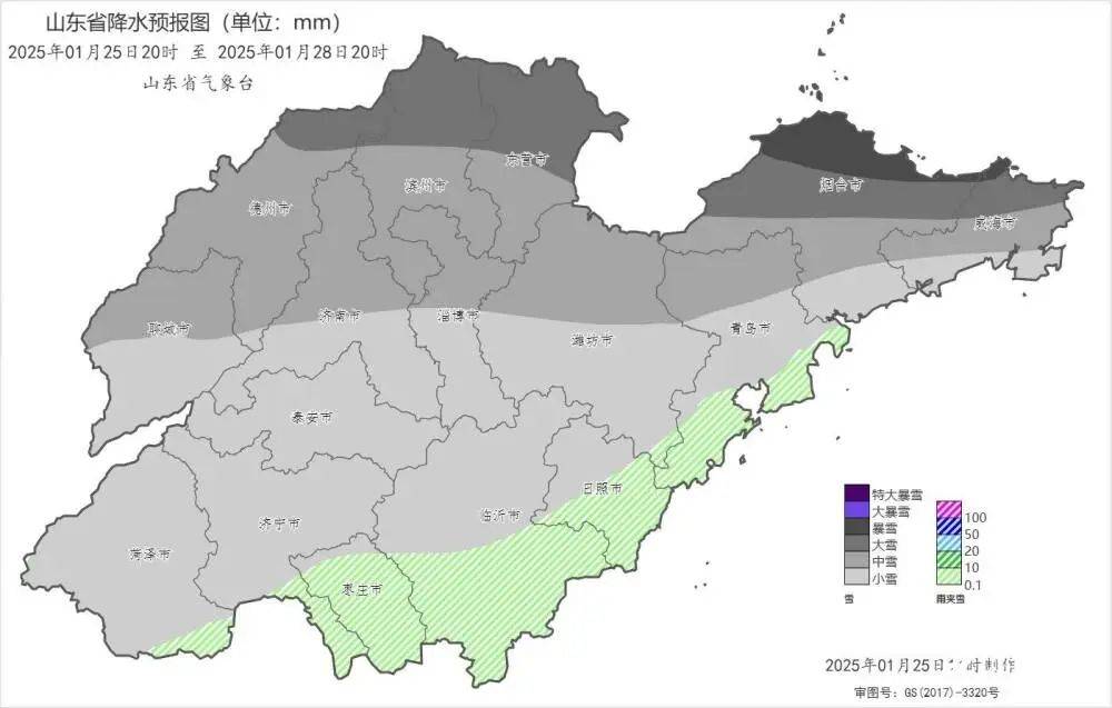 雪在下！山东三预警齐发，局部暴雪，最低-12℃