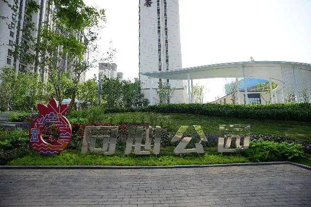 济南又一公园开放，还能露营、野餐！位置在这里→